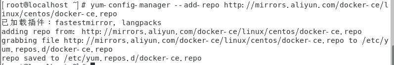 Centos7系统下安装Docker - 文章图片