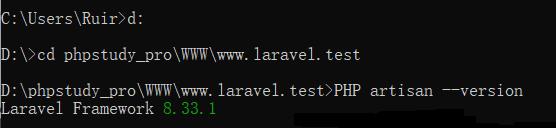 初次了解Laravel的路由--开启Apache的rewrite模块 - 文章图片