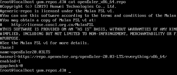安装本地OpenEuler虚拟机 - 文章图片