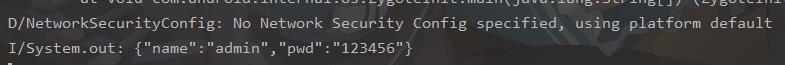 No Network Security Config specified, using platform default - 文章图片