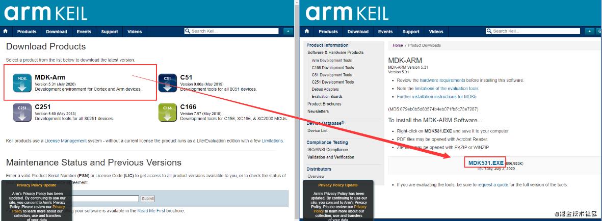 Keil(STM32)开发环境-(1)Keil软件安装步骤 - 文章图片
