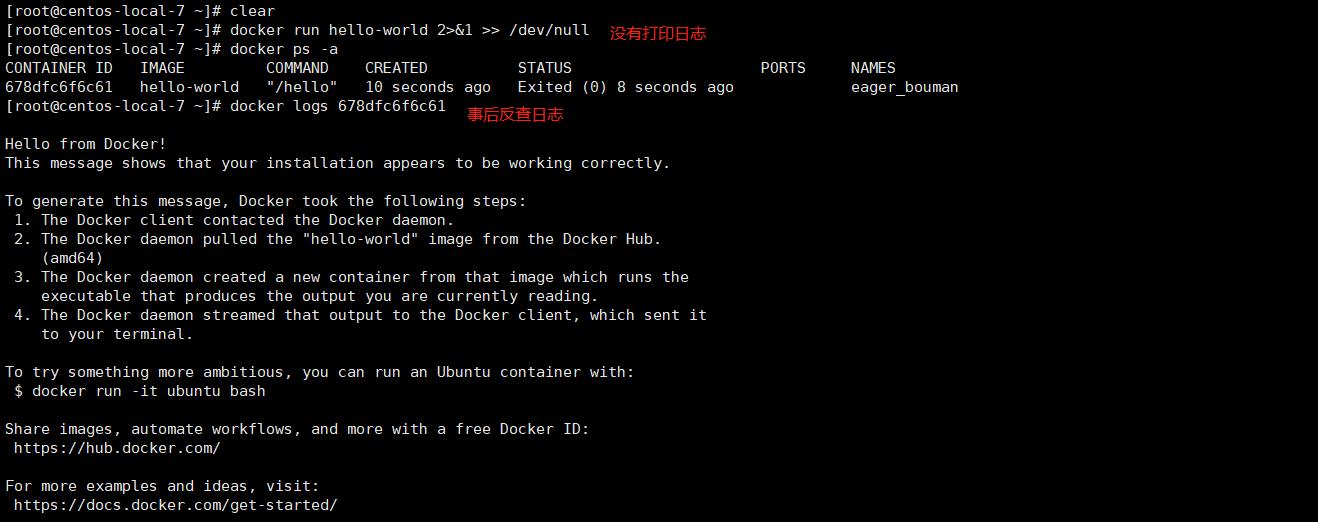 Docker容器基本操作（一） - 文章图片