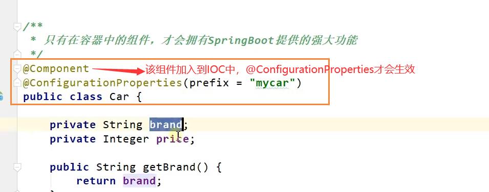  springboot2.x-@ConfigurationProperties配置绑定 - 文章图片