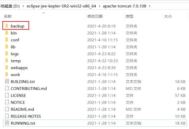 Eclipse创建Tomcat服务器后多了一个Servers项目 - 文章图片