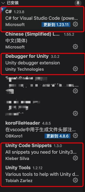 Mac上使用VsCode配置Unity(代码提示、跳转) - 文章图片