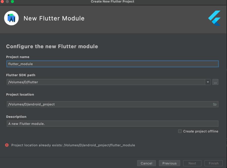 Flutter android原生项目引入flutter module - 文章图片