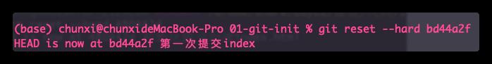 Git常用操作 - 文章图片