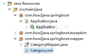 SpringBoot持久层支持 - Mybatis-xml方式 - 文章图片