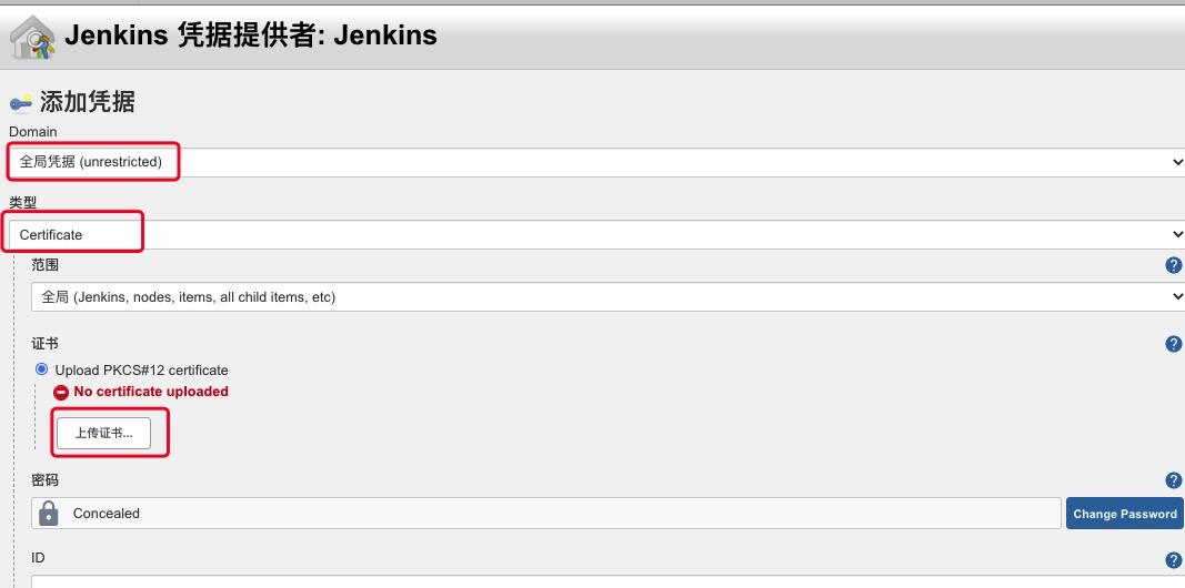 Jenkins基于https的k8s配置 - 文章图片