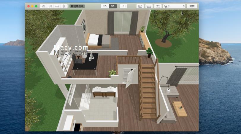 mac室内设计软件planner 5d如何正确安装？ - 文章图片