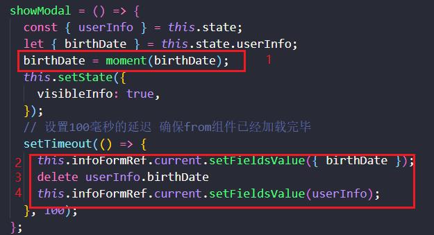 React实践报错：TypeError: date.clone is not a function， antd DatePicker报错 - 文章图片