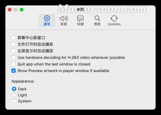 小巧的全能Mac视频播放器：Playr for Mac - 文章图片