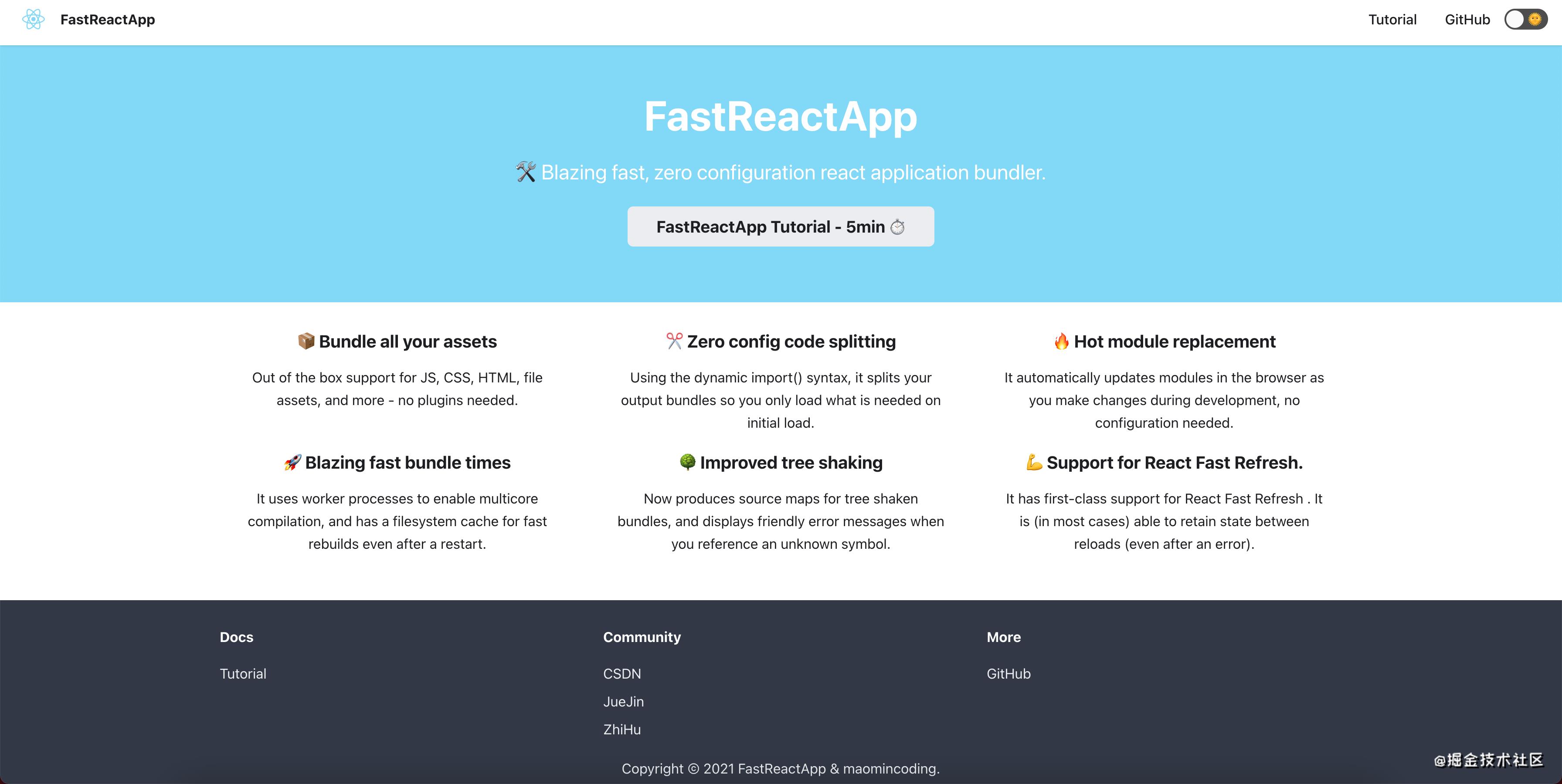 正式发布一款可cmd命令安装的React.js项目脚手架——FastReactApp - 文章图片
