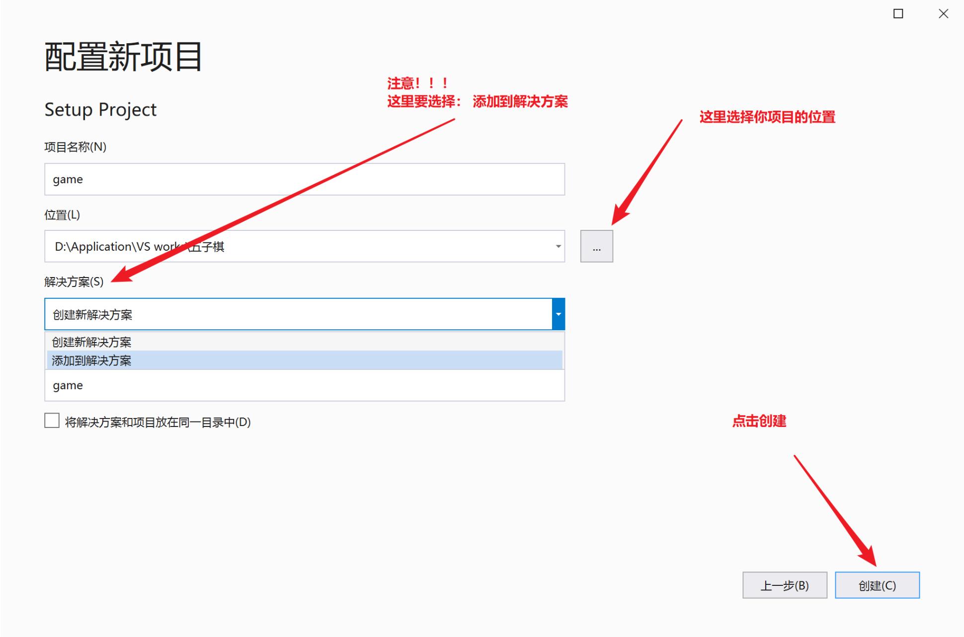 C语言之三字棋的实现及扩展 - 文章图片