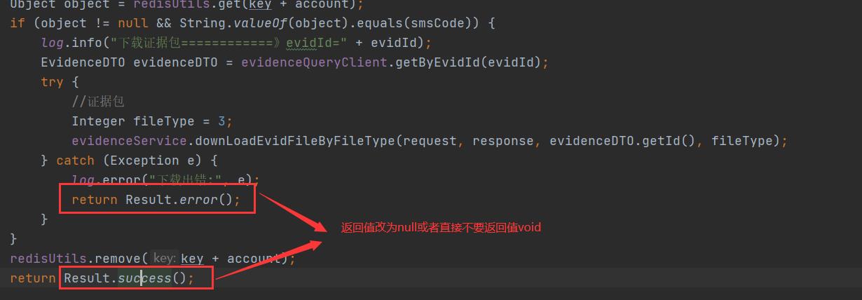 No converter for XXX with preset Content-Type ‘application/octet-stream；charset=UTF-8‘ - 文章图片