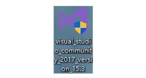 Visual studio 2017 安装 - 文章图片