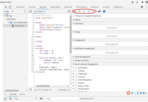 如何去调试前端JS代码？以Chrome谷歌浏览器为例 - 文章图片