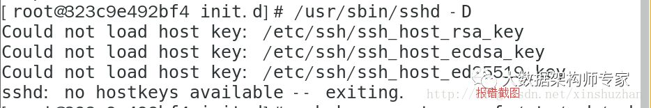 Docker 入门实战-ssh连接容器 - 文章图片