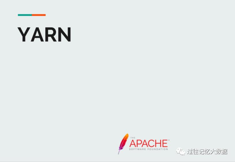 Apache Hadoop 3.x 最新状态以及升级指南 - 文章图片
