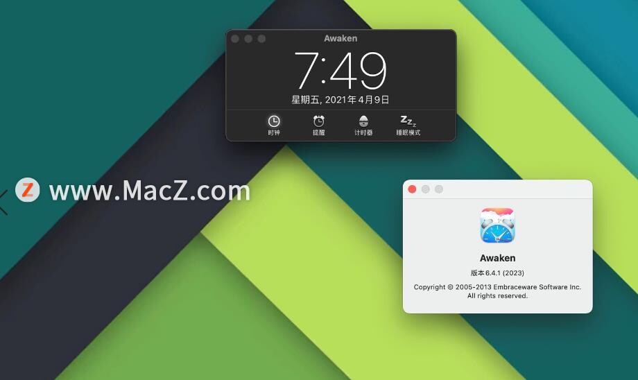 Mac上小巧且功能全面的闹钟与睡眠计时软件:Awaken - 文章图片