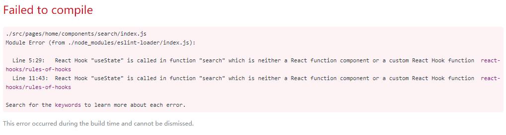 React Hook “useState“ is called in function “xxxx“ which is neither a React function component - 文章图片