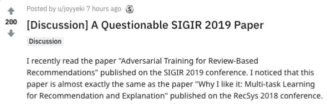 顶会抄顶会：SIGIR 2019论文被爆抄袭，部分内容宛如复制粘贴 - 文章图片