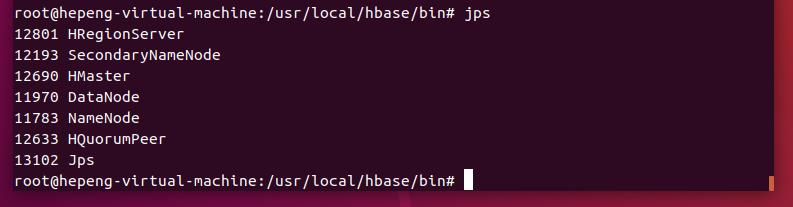 hbase1.4.13单机及伪分布式安装与配置 - 文章图片