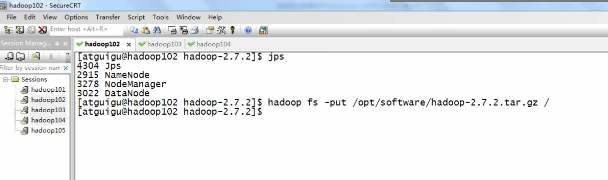 大数据之-Hadoop之HDFS的API操作_定位读取文件_只读取某个block的内容_案例---大数据之hadoop工作笔记0065 - 文章图片