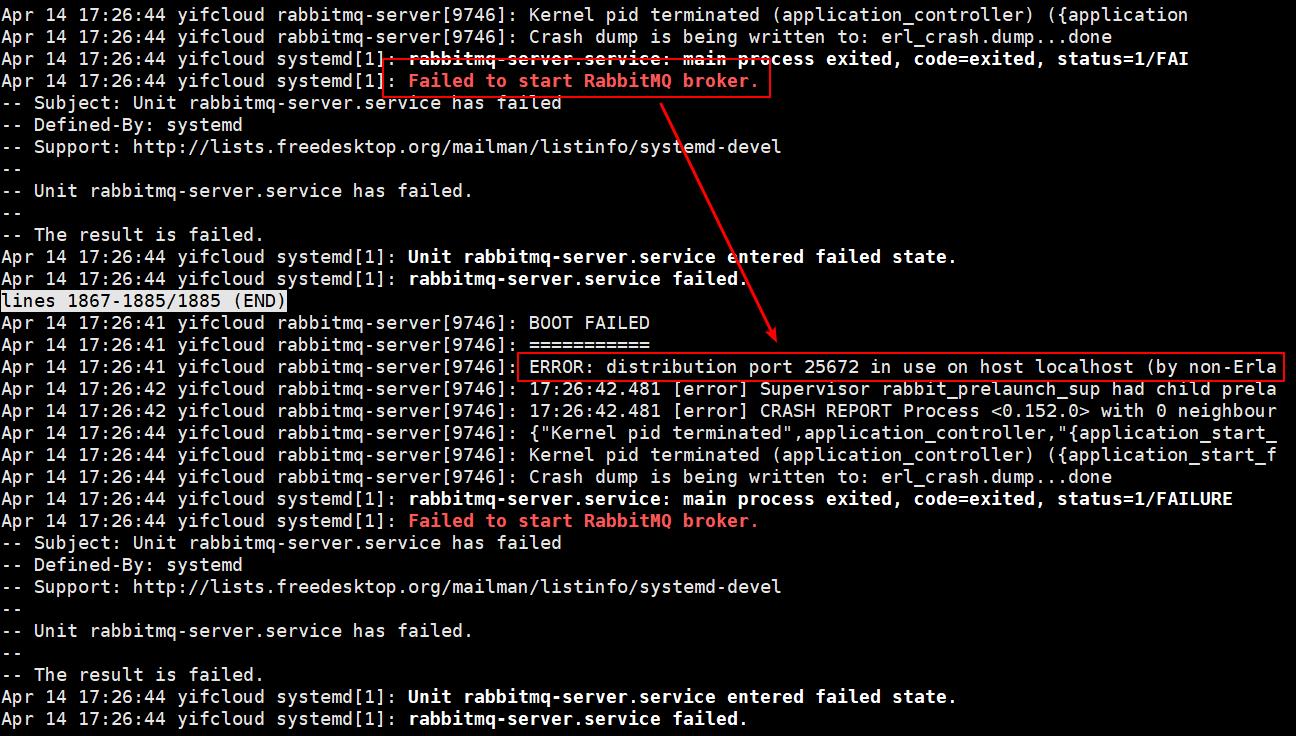 【问题管理】 -- RabbitMQ启动时报错：Job for rabbitmq-server.service failed because the control process exited wi - 文章图片