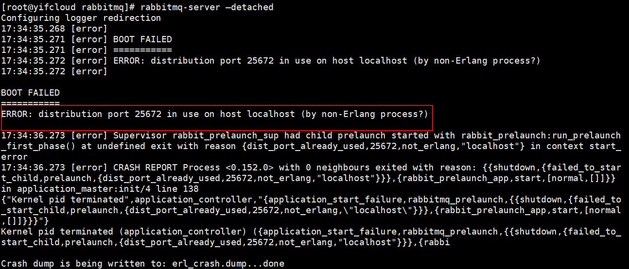 【问题管理】 -- RabbitMQ启动时报错：Job for rabbitmq-server.service failed because the control process exited wi - 文章图片