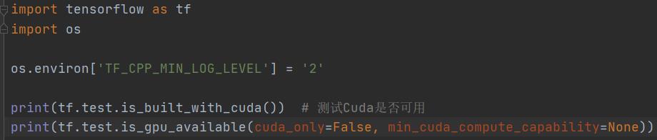 win10下安装Cuda10.0 + cudnn7.6.0 + Tensorflow-gpu 1.14.0 - 文章图片
