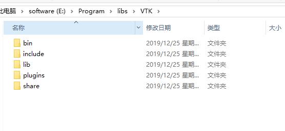 vtk学习记录（一）——vtk工程配置与生成 - 文章图片