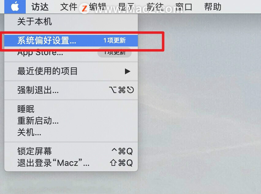 如何将Mac“桌面”和“文稿”文件添加到 iCloud 云盘中？ - 文章图片