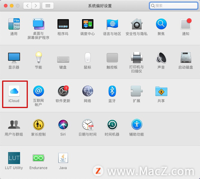 如何将Mac“桌面”和“文稿”文件添加到 iCloud 云盘中？ - 文章图片