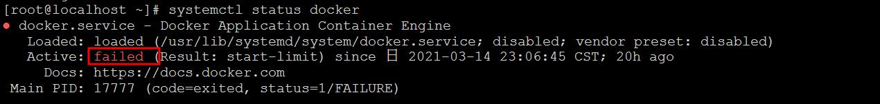docker报错：Job for docker.service failed - 文章图片
