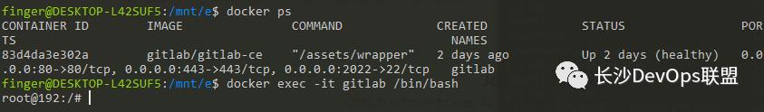GitLab最佳实践 -- 集成git-secrets扫描敏感信息 - 文章图片