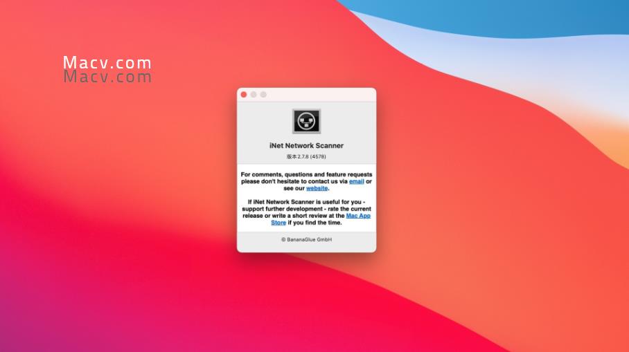 iNet Network Scanner Mac(mac网络扫描工具) - 文章图片