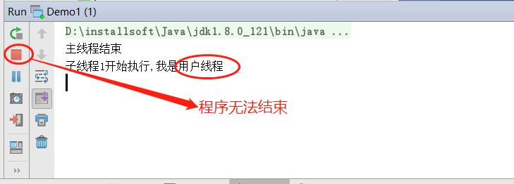 java 用户线程和守护线程 - 文章图片