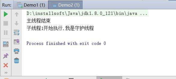 java 用户线程和守护线程 - 文章图片