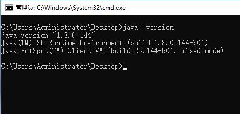 【实用工具】使用Java封装可执行exe应用全过程 - 文章图片