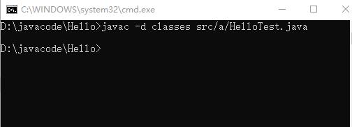 Java包package之间调用问题-cmd运行窗口编译运行 - 文章图片