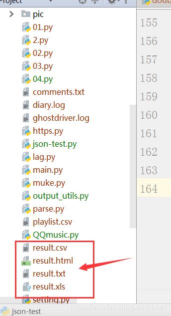 python对json对象或json数组操作以及读写各类txt,csv,html,xls文件的工具类 - 文章图片