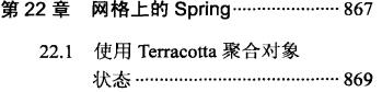 作为Java程序员对于Spring只会 20%，那就太菜了！ - 文章图片