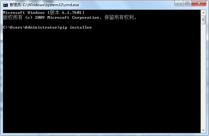 Python文件打包exe教程——Pyinstaller（亲测有效） - 文章图片