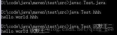 Java：程序不过是几行代码的集合 - 文章图片