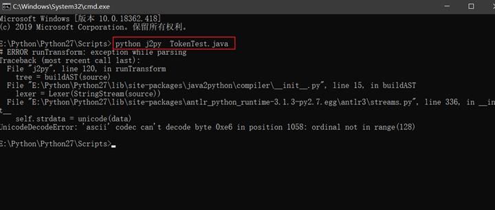001 发大招了 神器的效率工具--Java代码转python代码 - 文章图片