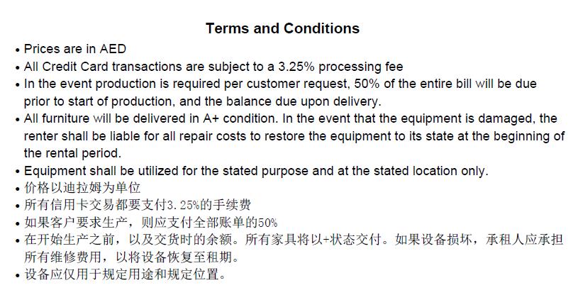 Java利用IText导出PDF（更新） - 文章图片