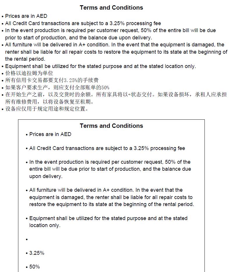 Java利用IText导出PDF（更新） - 文章图片