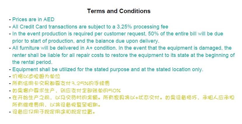 Java利用IText导出PDF（更新） - 文章图片