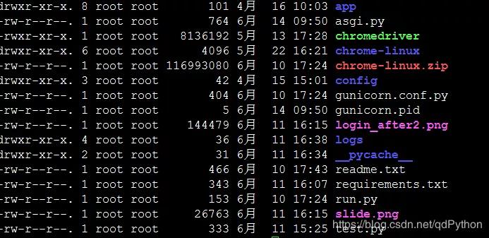 Python超详细的字符串用法大全 - 文章图片